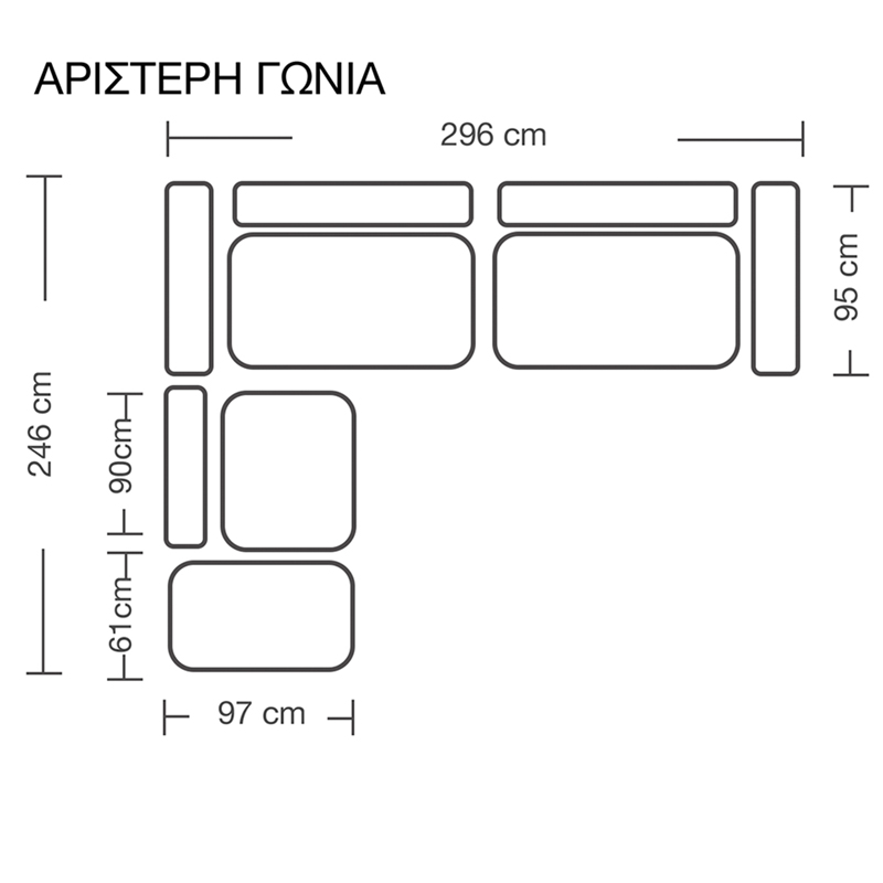 Πολυμορφικός-αναστρέψιμος καναπές London pakoworld ανοιχτό γκρι ύφασμα με μαξιλάρια σε ποντικί απόχρωση 296x246x95εκ 9