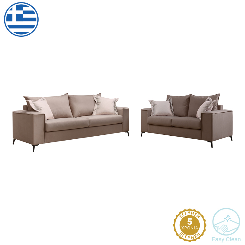 Σετ σαλονιού 2τεμ Verona pakoworld μόκα ύφασμα με μαξιλάρια σε κρεμ απόχρωση 2
