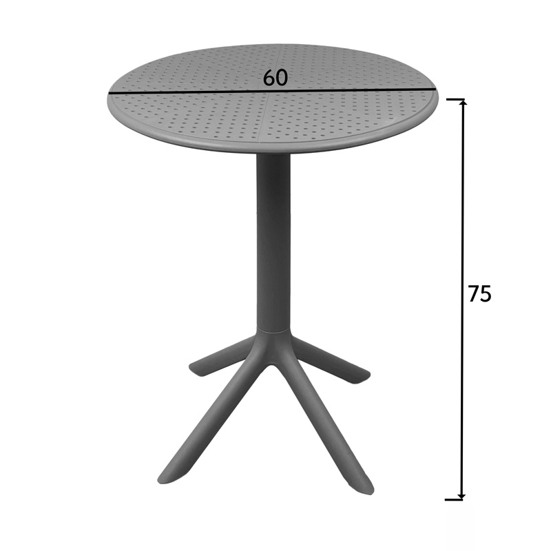 Τραπέζι Merkon pakoworld pp σε ανθρακί απόχρωση Φ60x75εκ 4