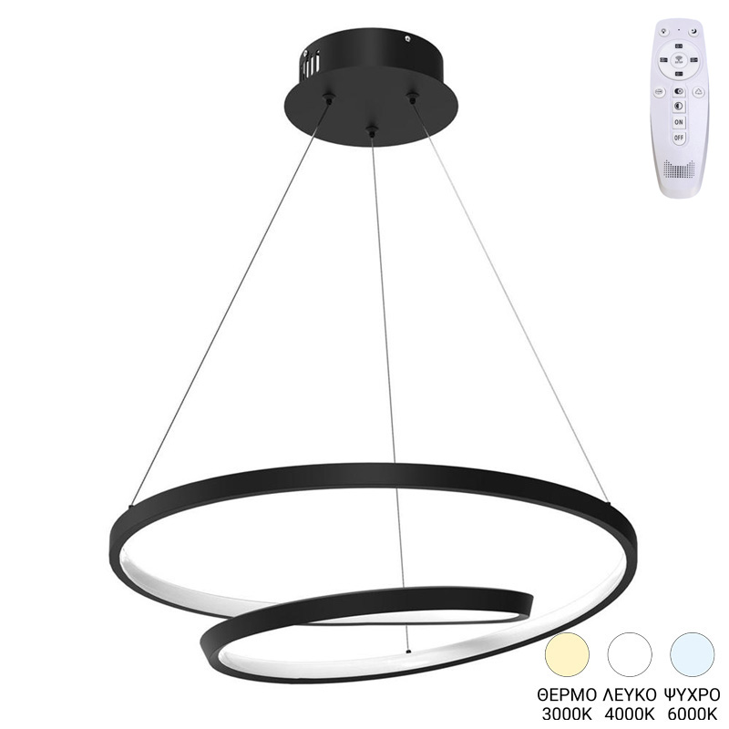 Φωτιστικό οροφής Rexon pakoworld led μέταλλο μαύρο Φ49x12εκ 1