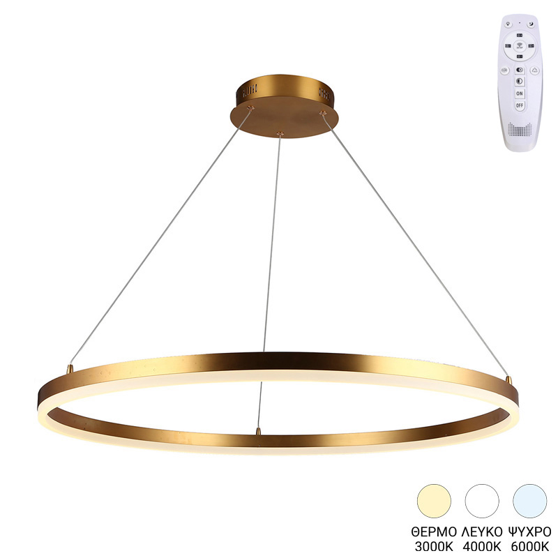 Φωτιστικό οροφής Nebrian pakoworld led μέταλλο χρυσό Φ60x15εκ 1