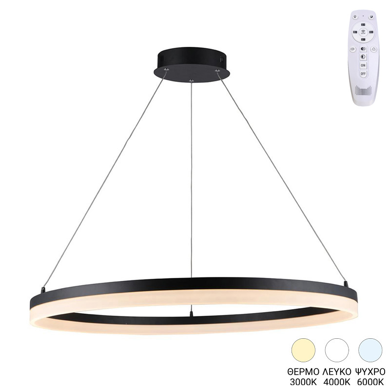 Φωτιστικό οροφής Nebrian pakoworld led μέταλλο μαύρο Φ60x15εκ 1