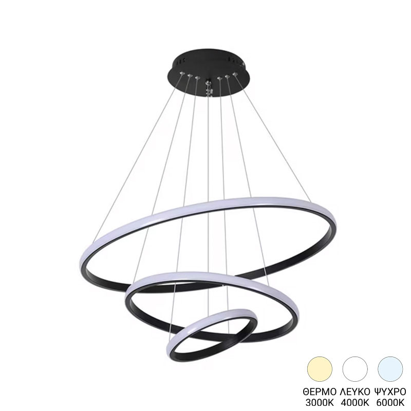 Φωτιστικό οροφής Rings pakoworld led μέταλλο μαύρο Φ60x100εκ 1