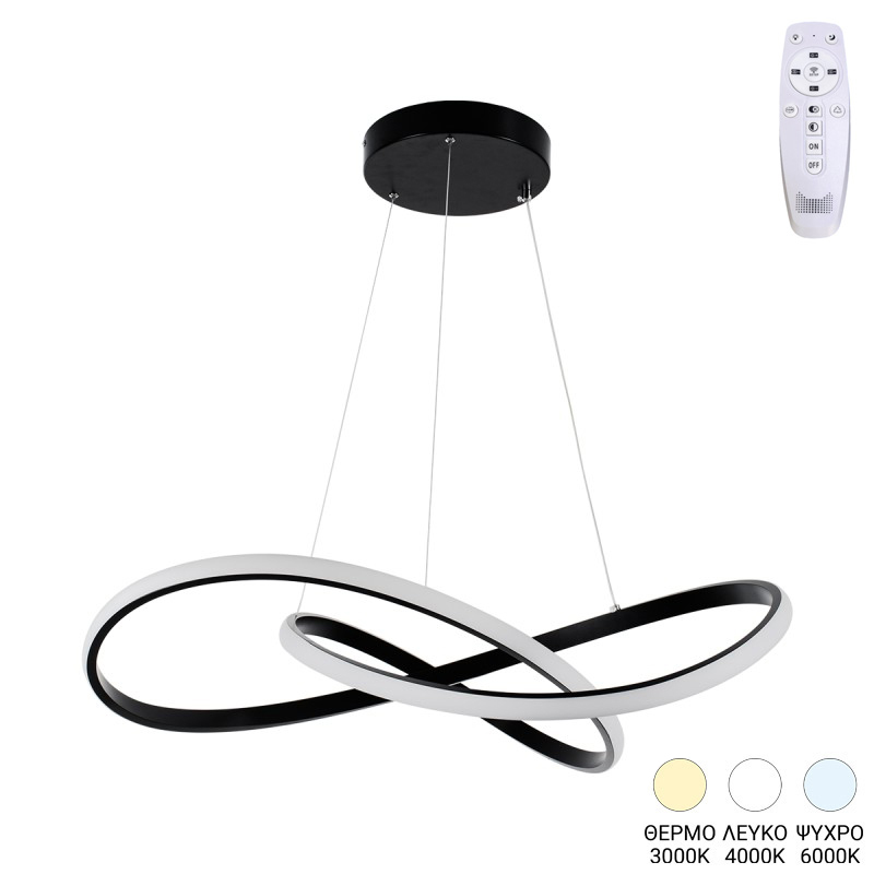 Φωτιστικό οροφής Artisun pakoworld led μέταλλο μαύρο Φ56x100εκ 1