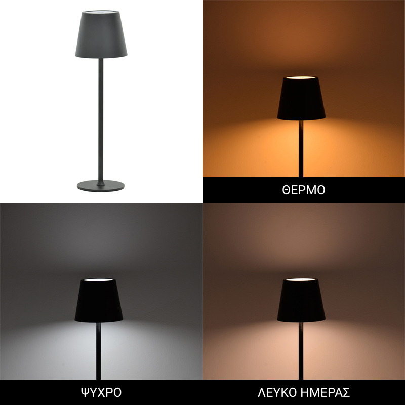 Επιτραπέζιο φωτιστικό αφής LED Brave Ι pakoworld επαναφορτιζόμενο σε μαύρη απόχρωση Φ11.5x37εκ 2