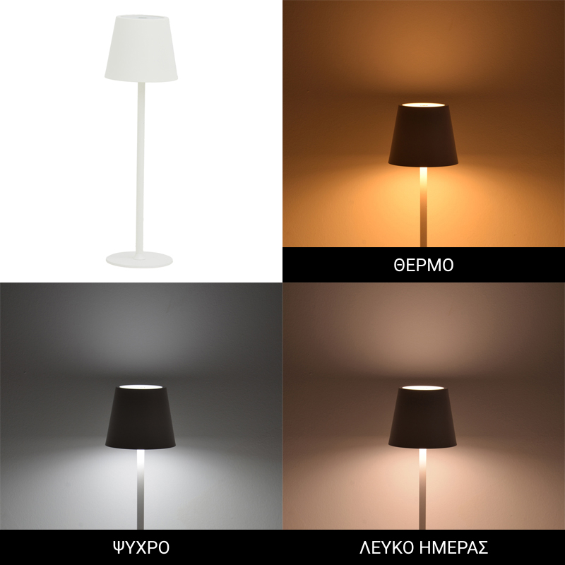 Επιτραπέζιο φωτιστικό αφής LED Brave Ι pakoworld επαναφορτιζόμενο σε λευκή απόχρωση Φ11.5x37εκ 2