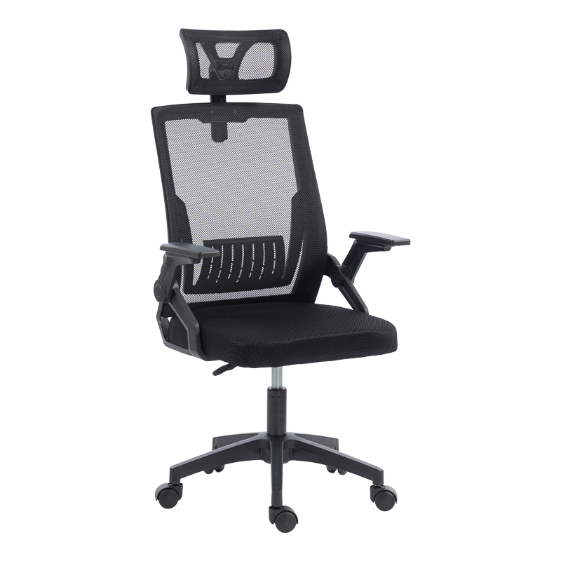 Καρέκλα γραφείου Plymot pakoworld mesh χρώμα μαύρο 48x58x112-122εκ 1