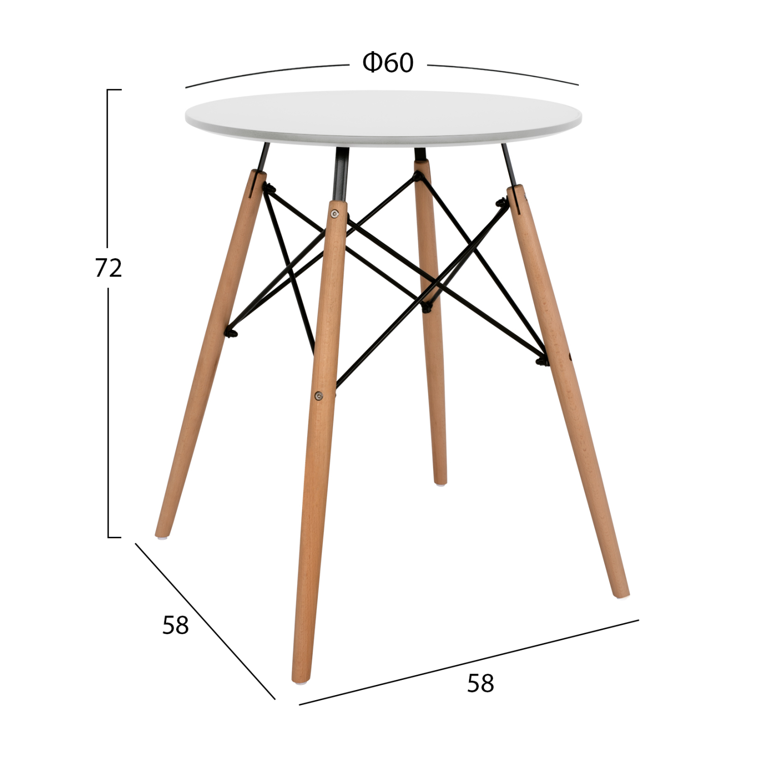 ΤΡΑΠΕΖΙ MINIMAL ΣΤΡΟΓΓΥΛΟ ΛΕΥΚΟ ΧΡΩΜΑ MDF-ΠΟΔΙΑ ΟΞΙΑΣ ΦΥΣΙΚΟ Φ60Χ72Υεκ. 2