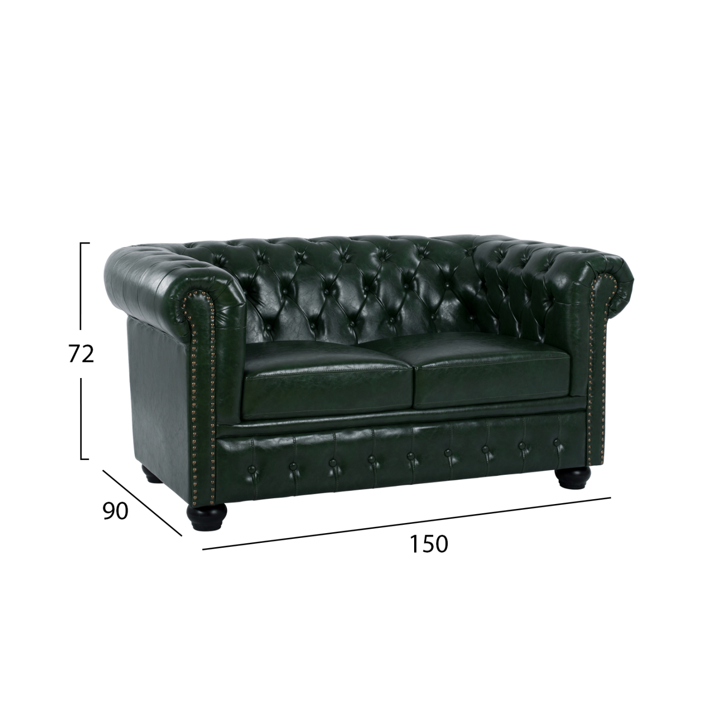 ΚΑΝΑΠΕΣ 2ΘΕΣΙΟΣ T.CHESTERFIELD ΤΕΧΝΟΔΕΡΜΑ ΚΥΠΑΡΙΣΣΙ 150x90x72 εκ. 2