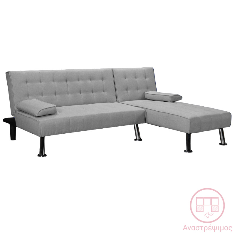 Γωνιακός καναπές-κρεβάτι αναστρέψιμος Brisk pakoworld γκρι ύφασμα 200x146x75εκ 2