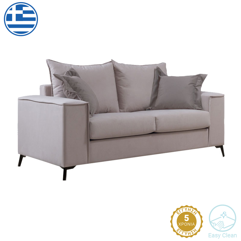 Καναπές Verona 2θέσιος cream - μαξιλάρια mocha 173x93x100εκ 1
