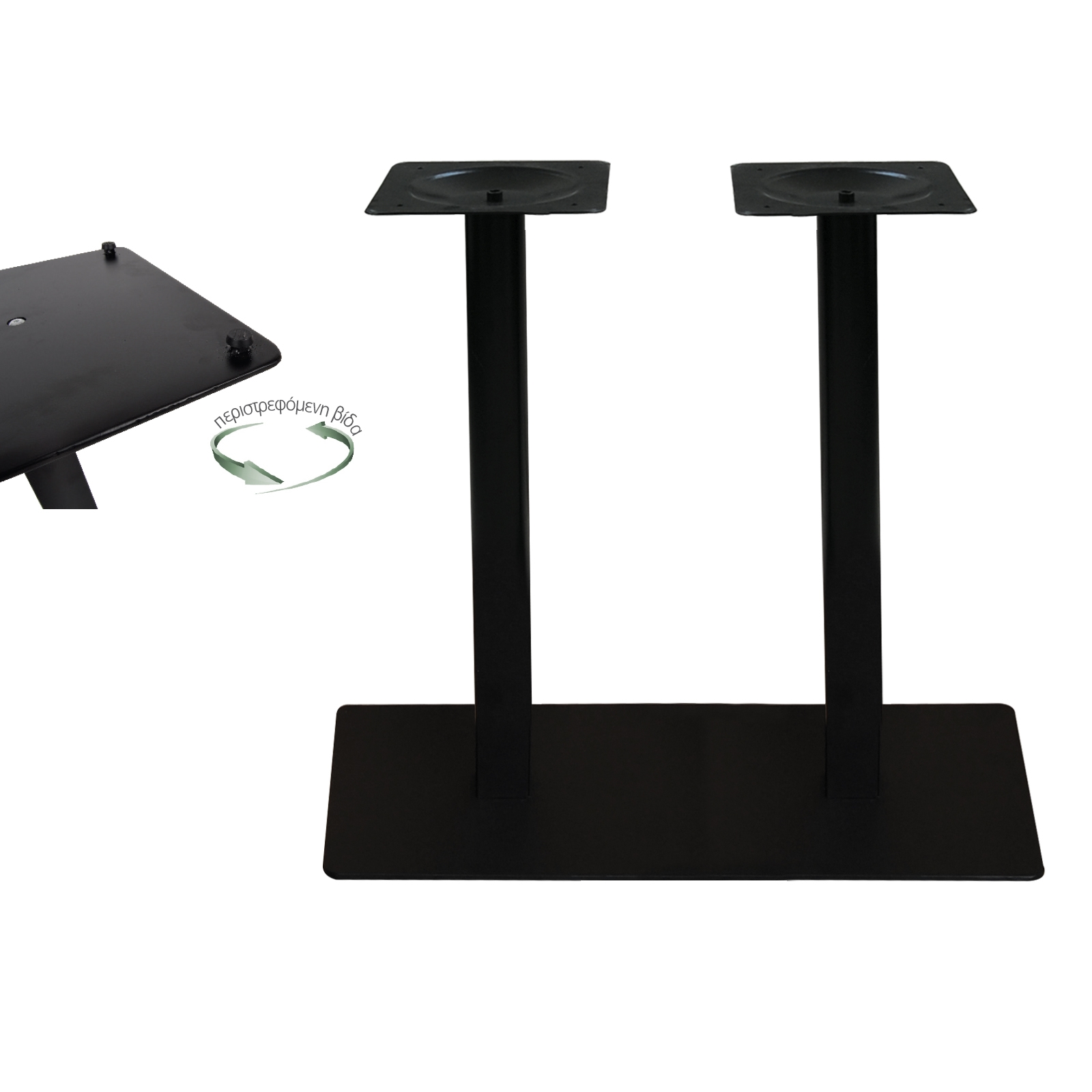Βάση Τραπεζιού 70x40cm Μακρόστενη με ρεγουλατόρο H.73 cm Μέταλλο Βαφή Μαύρο/ 21,10kg 2