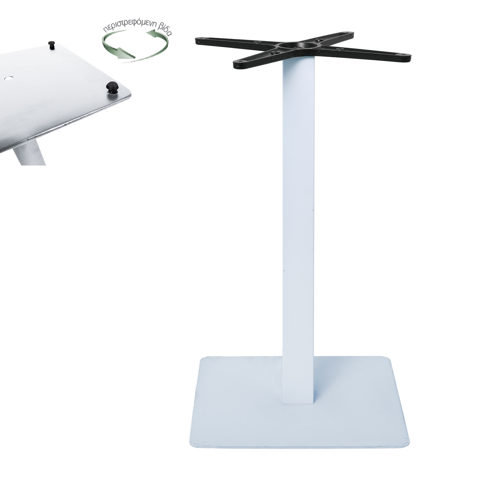 Βάση Τραπεζιού με ρεγουλατόρο 40x40cm H.73cm Μέταλλο Βαφή Άσπρο / 11,90kg 2