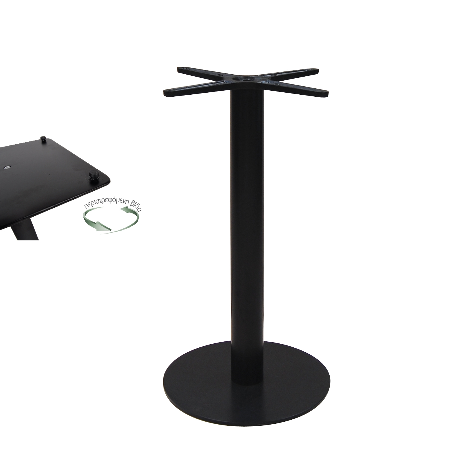 Βάση Τραπεζιού/10,00Kg Μέταλλο Μαύρο (με ρεγουλατόρο) 2