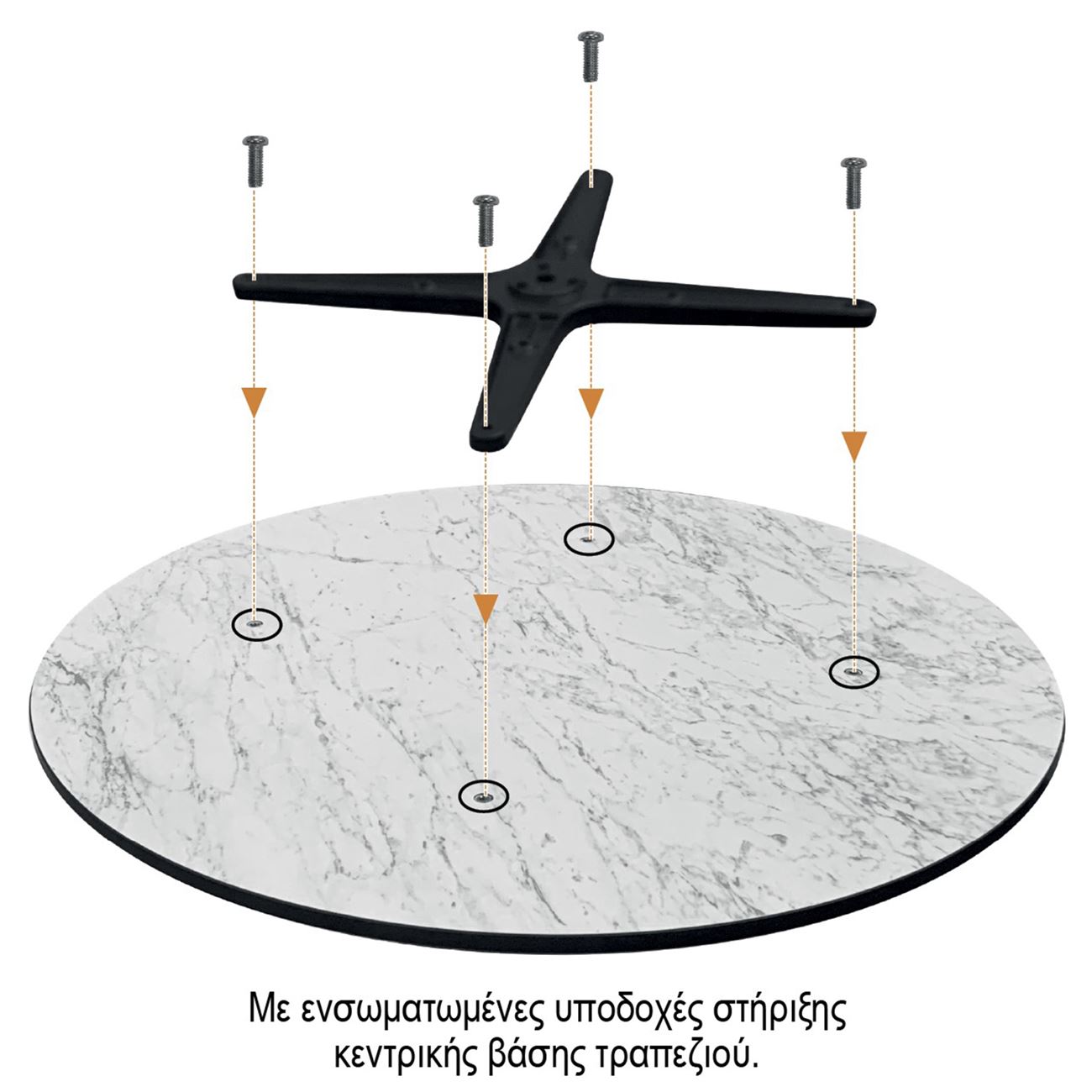 HPL (High Pressure Laminated) Επιφάνεια Τραπεζιού Απόχρωση Black Marble, Εξωτερικού χώρου 3