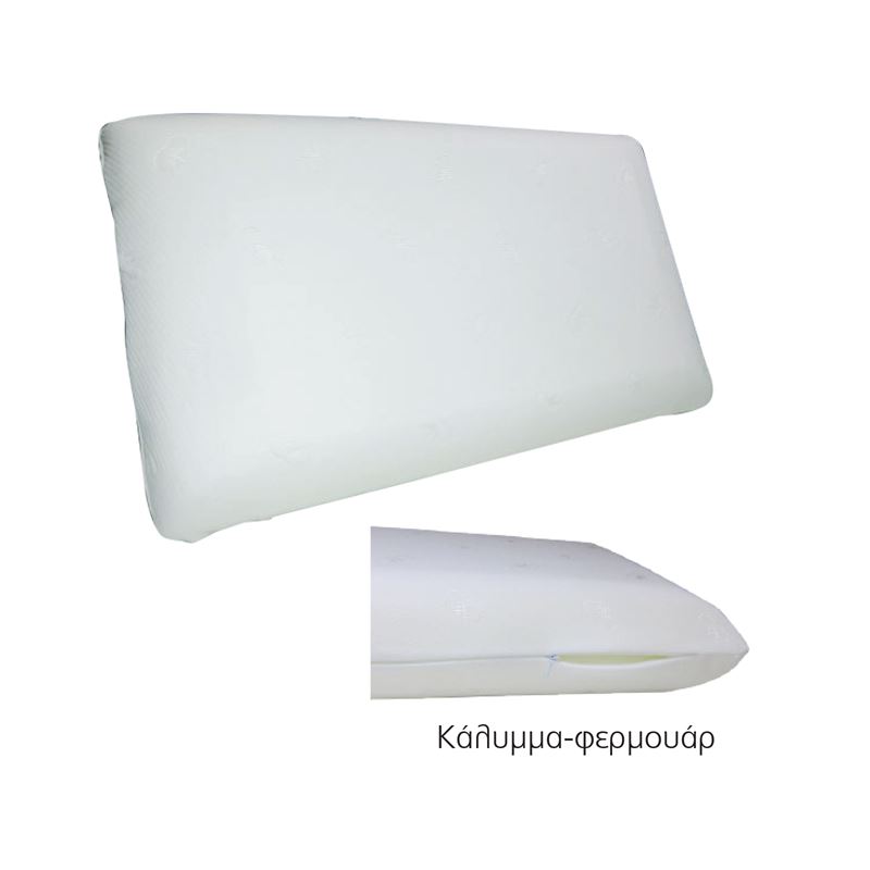 ΜΑΞΙΛΑΡΙ Ύπνου Foam 1