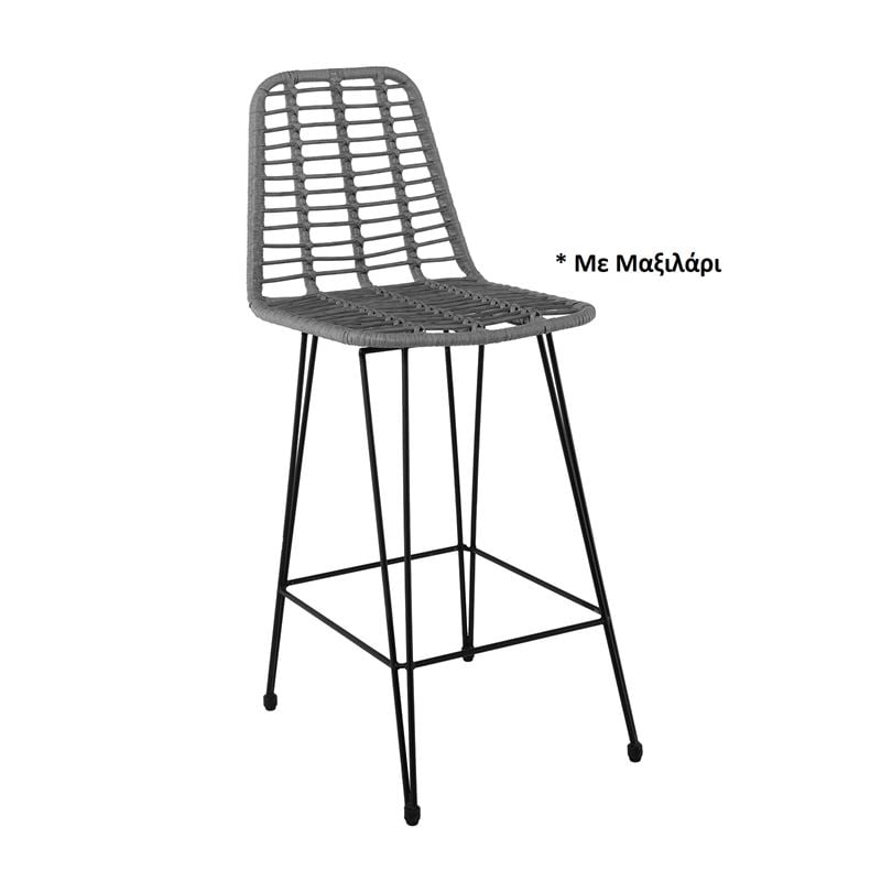 Σκαμπό BAR-Pro με Πλάτη, Μέταλλο Βαφή Μαύρο - Wicker Γκρι, με Μαξιλάρι Μαύρο 1