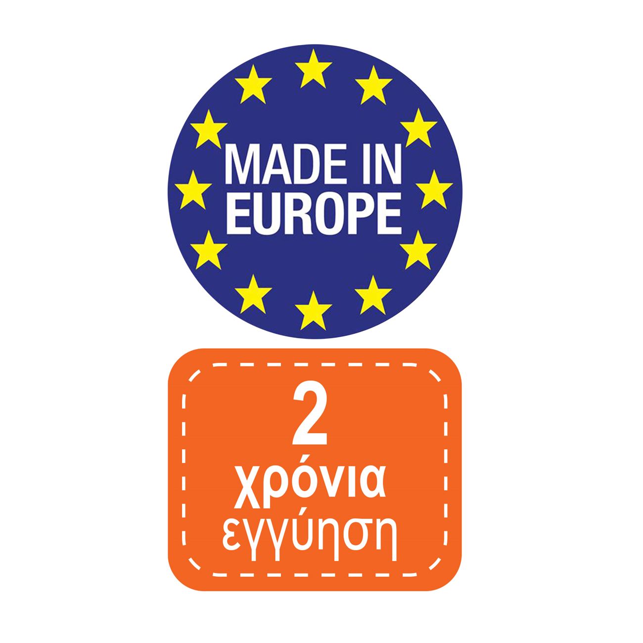 Καρέκλα Στοιβαζόμενη, ΡΡ Ανθρακί 6