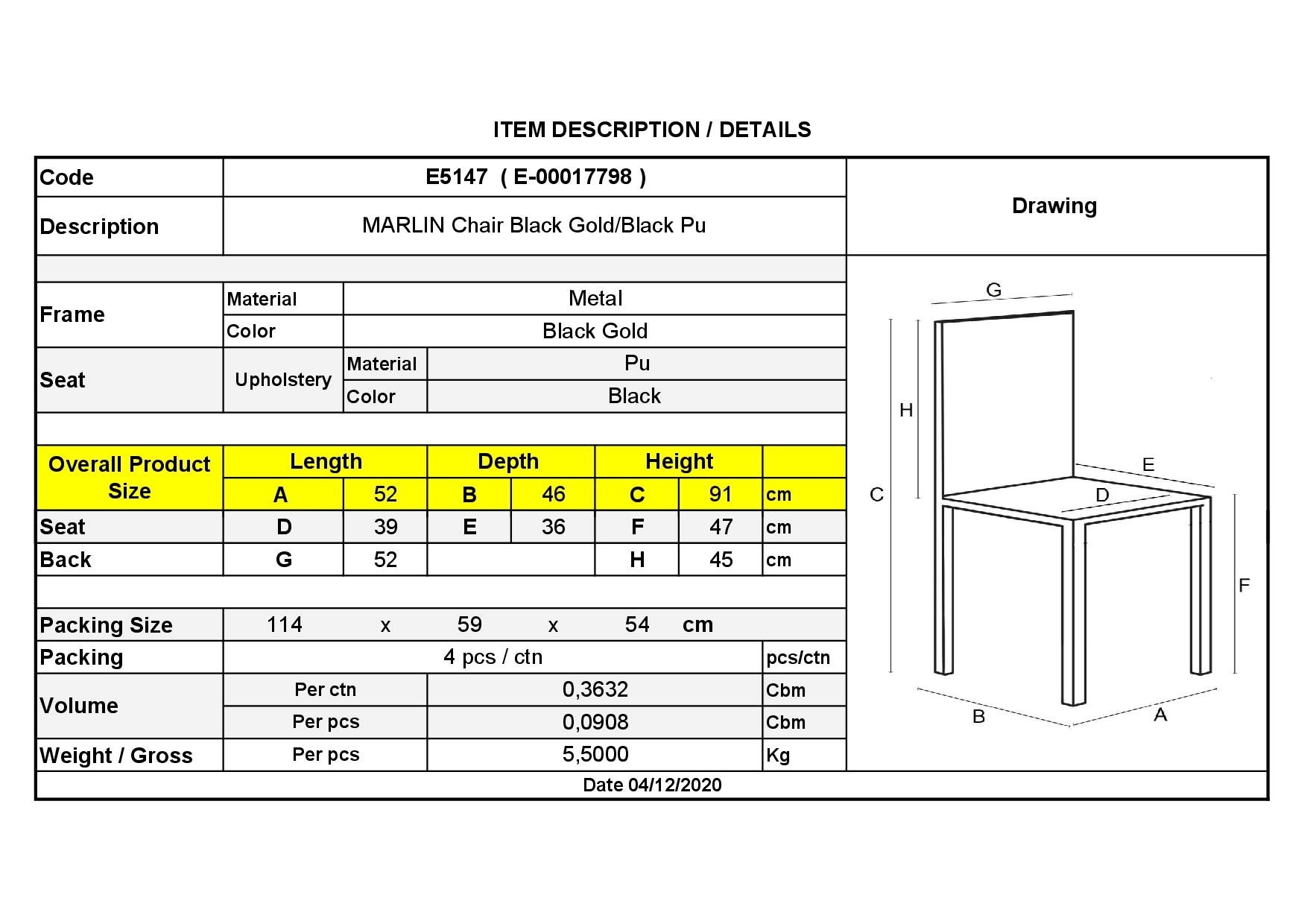 Καρέκλα Μέταλλο Βαφή Black Gold / PU Μαύρο 6