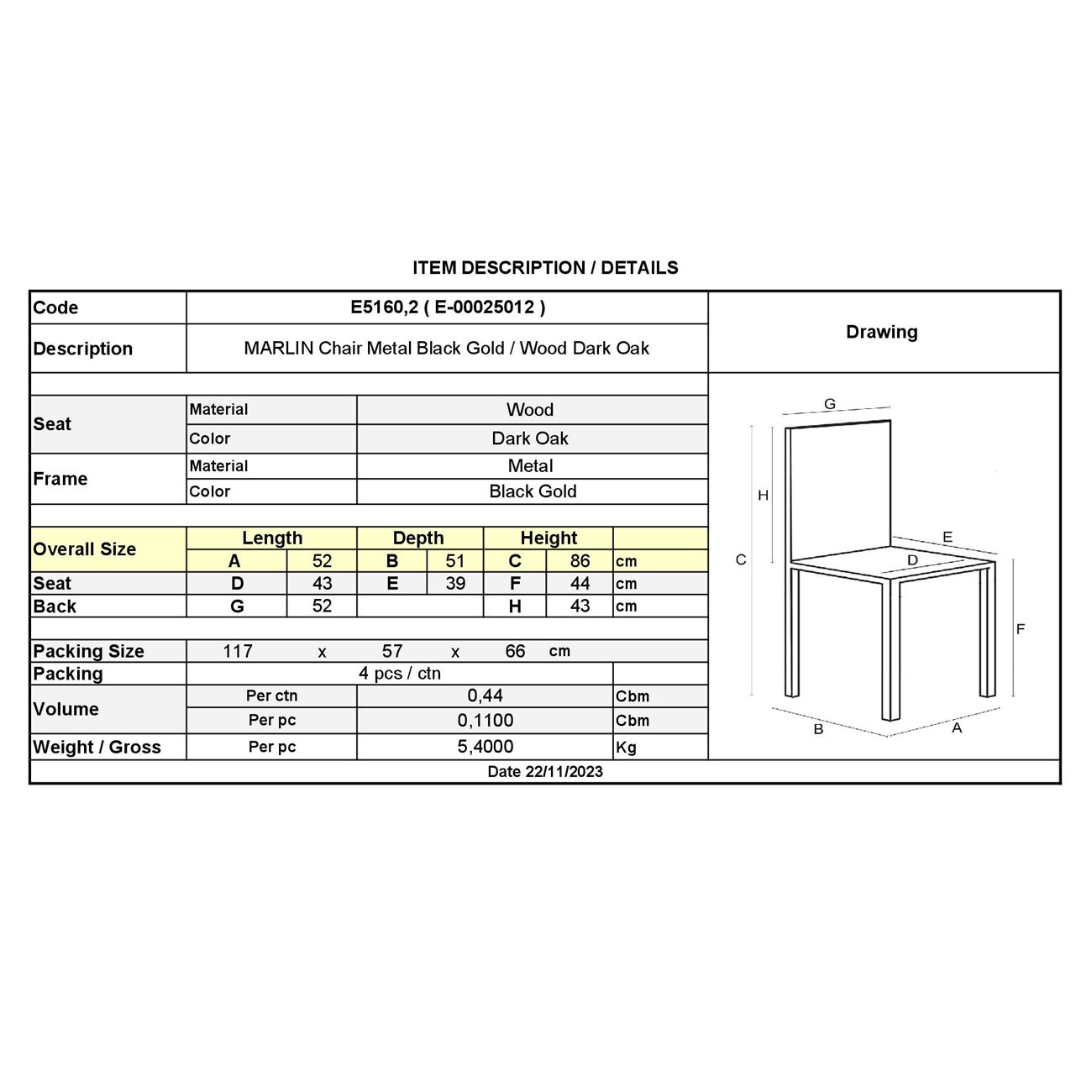 Καρέκλα Dark Oak, Μέταλλο Βαφή Black Gold 3