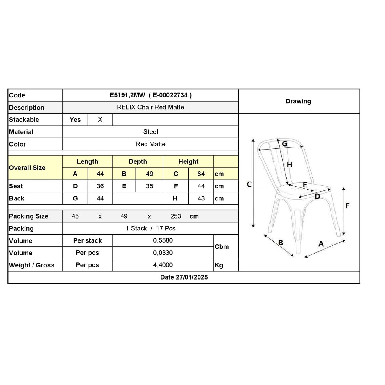 Καρέκλα Στοιβαζόμενη, Μέταλλο Βαφή Κόκκινο Matte 6