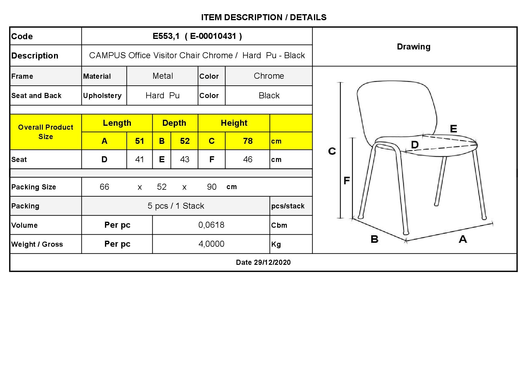 Καρέκλα Γραφείου Επισκέπτη - Στοιβαζόμενη Χρώμιο / Hard PVC Μαύρο 5
