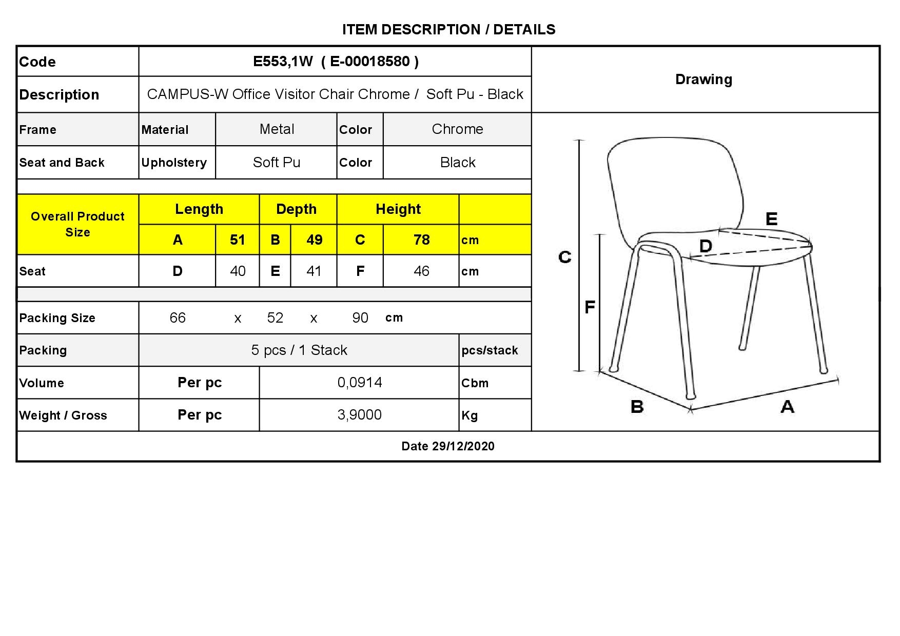 Καρέκλα Γραφείου Επισκέπτη - Στοιβαζόμενη Χρώμιο / Soft Pu Μαύρο 6