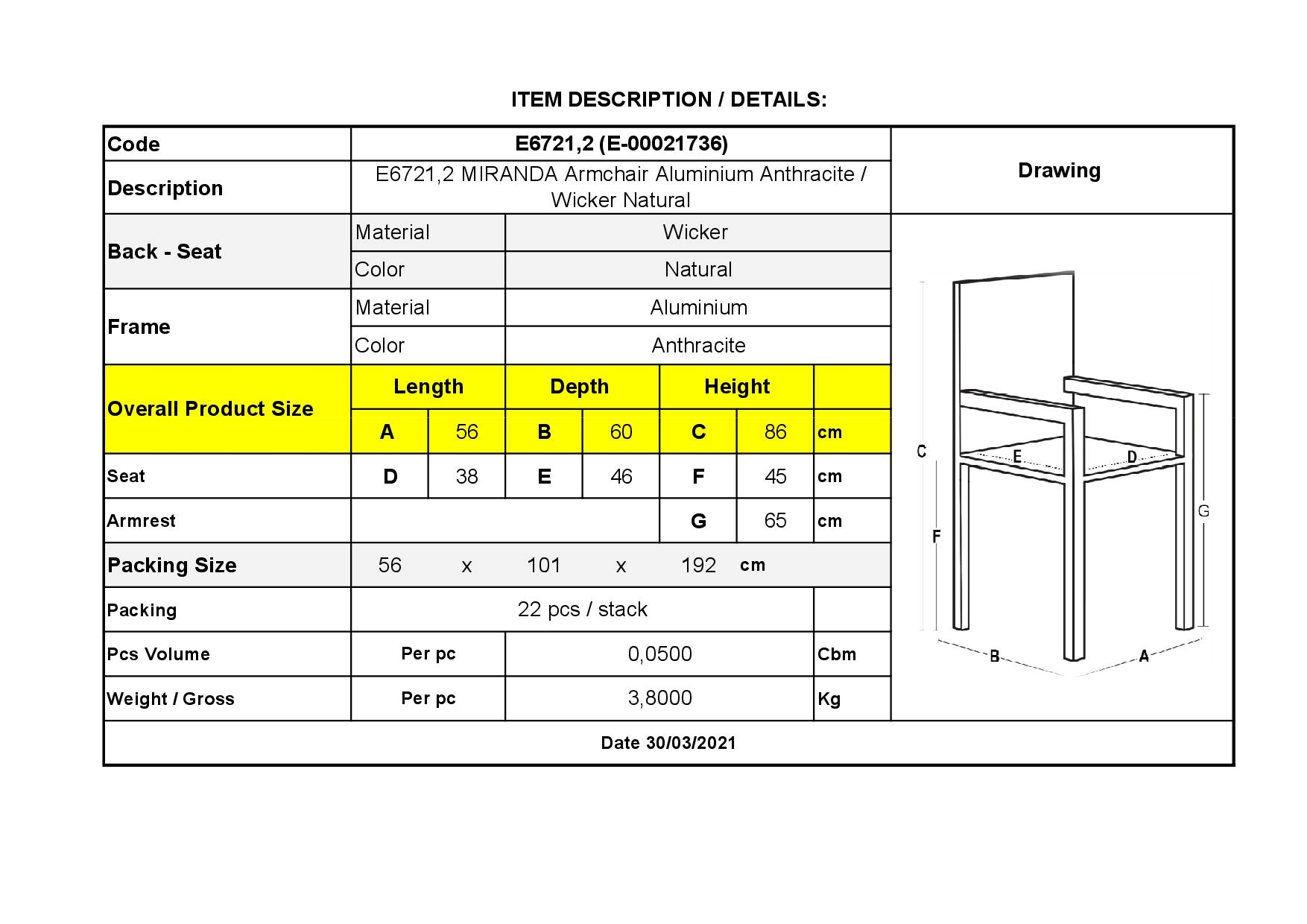 Πολυθρόνα Κήπου Βεράντας Αλουμίνιο Βαφή Ανθρακί / Wicker Φυσικό 3