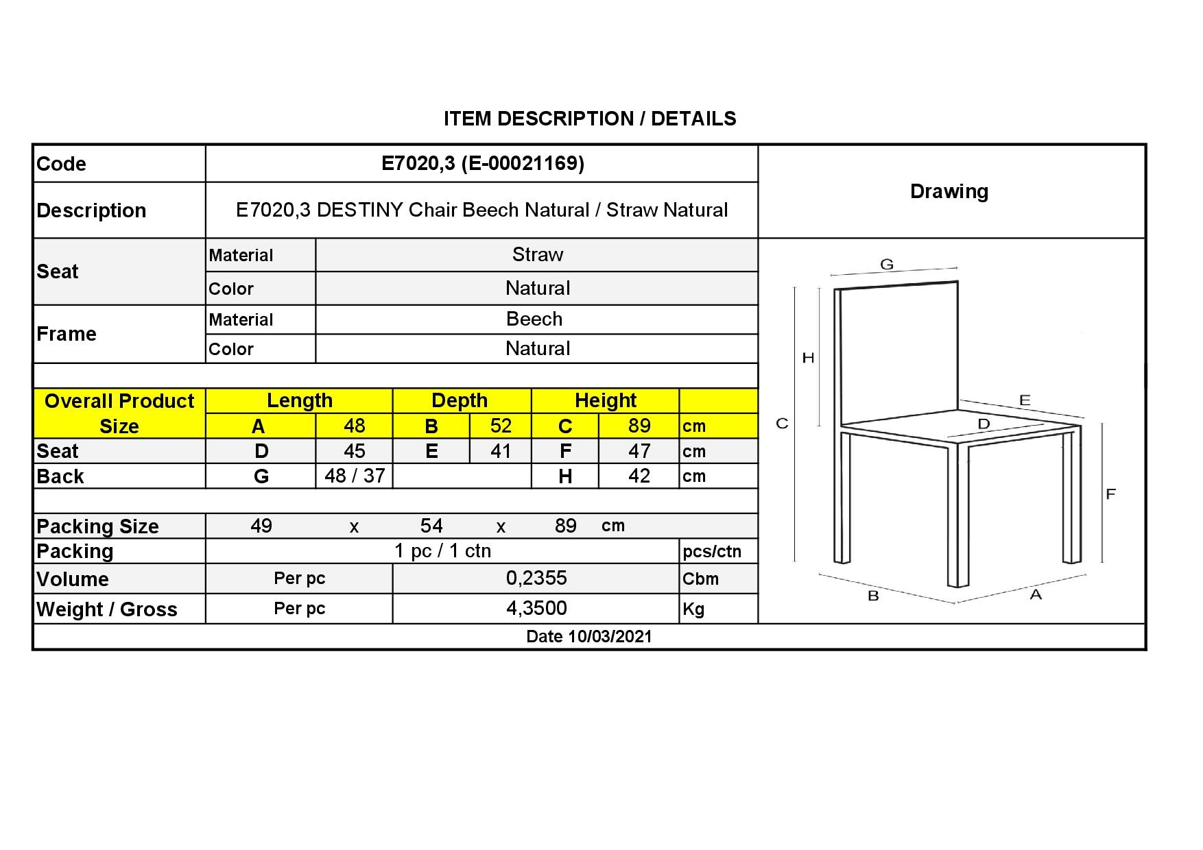 Καρέκλα Τραπεζαρίας Οξυά Φυσικό - Κάθισμα Ψάθα 6