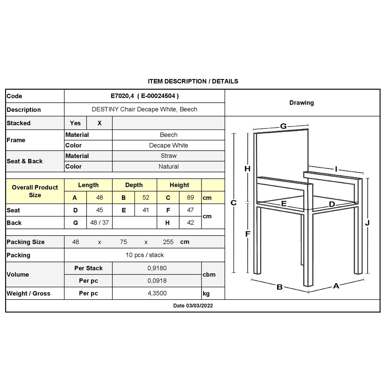 Καρέκλα Τραπεζαρίας Οξυά Απόχρωση Decape Άσπρο, Κάθισμα Ψάθα, Στοιβαζόμενη 1