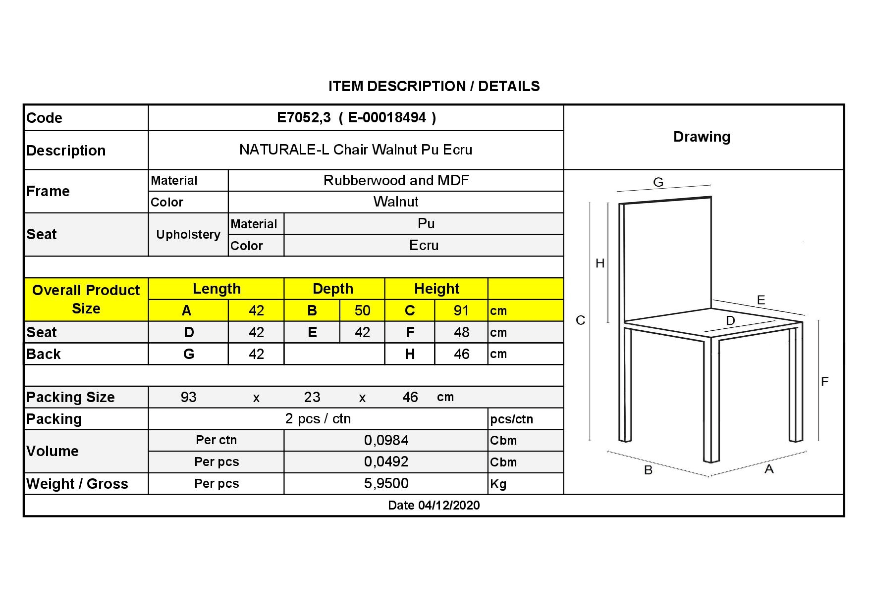 Καρέκλα Καρυδί / Pu Εκρού 3