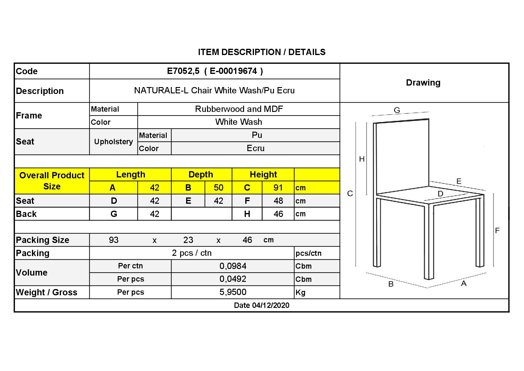 Καρέκλα White Wash / Pu Εκρού 6