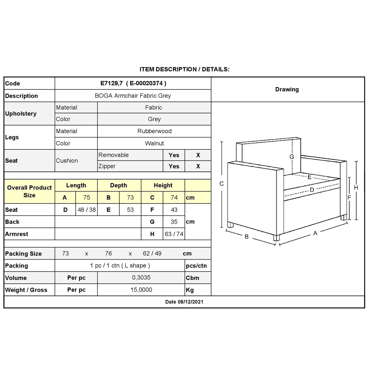 Πολυθρόνα Σαλονιού Καθιστικού, Ύφασμα Γκρι 6