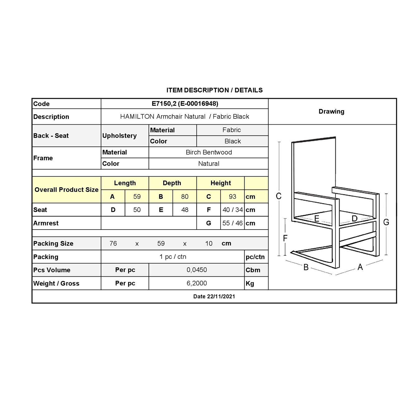 HAMILTON Πολυθρόνα Σαλονιού Καθιστικού, Σημύδα, Ύφασμα Μαύρο 3