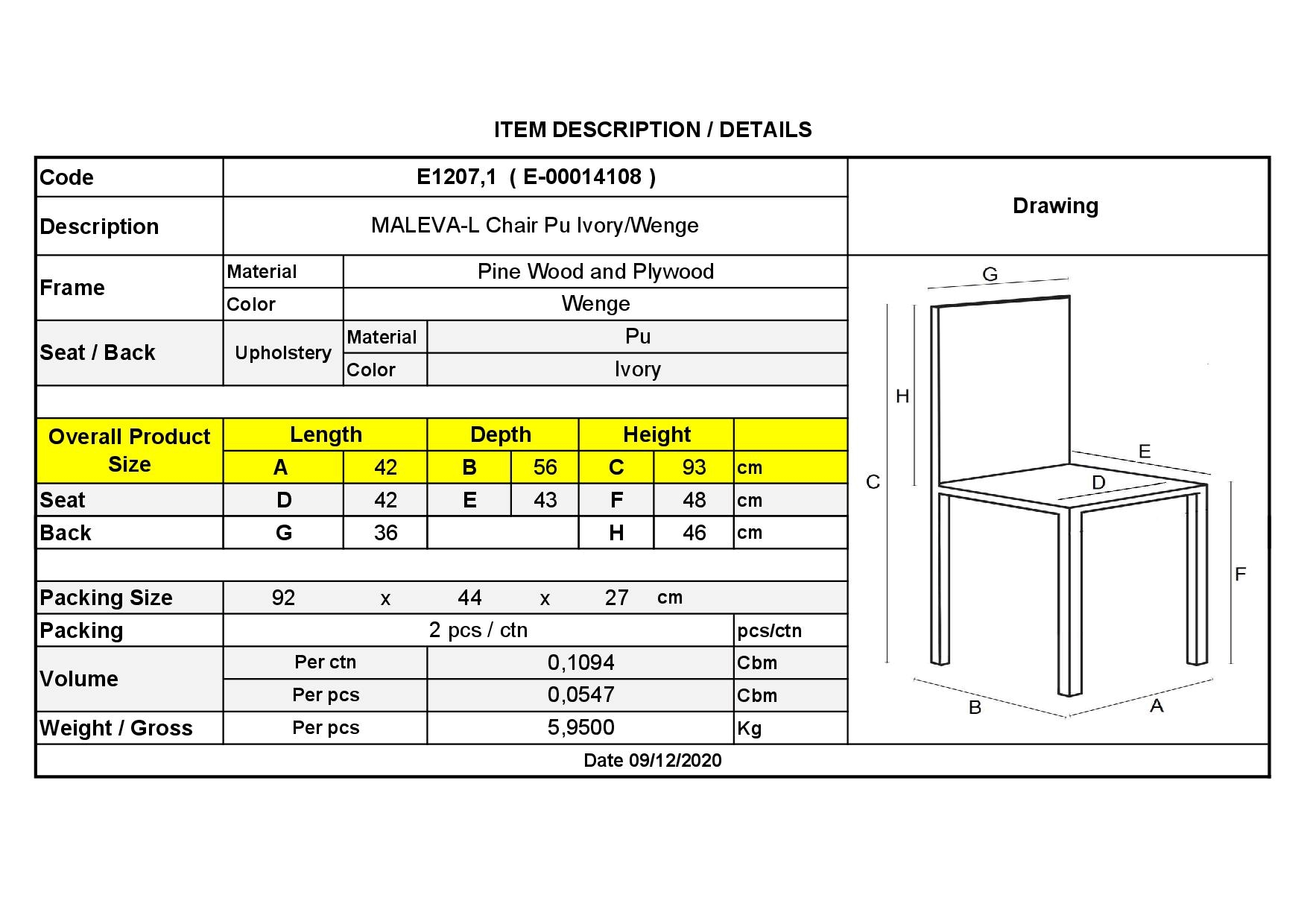 Καρέκλα PU Ivory / Wenge 3