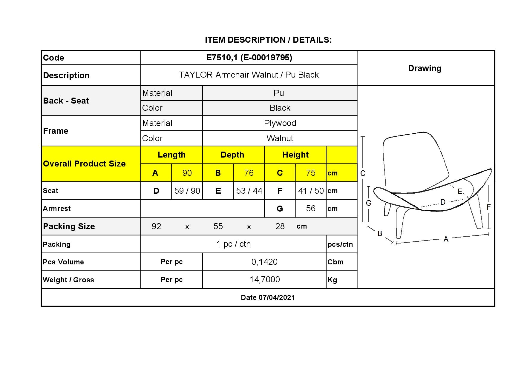 Πολυθρόνα Σαλονιού - Καθιστικού Καρυδί / Pu Μαύρο 6