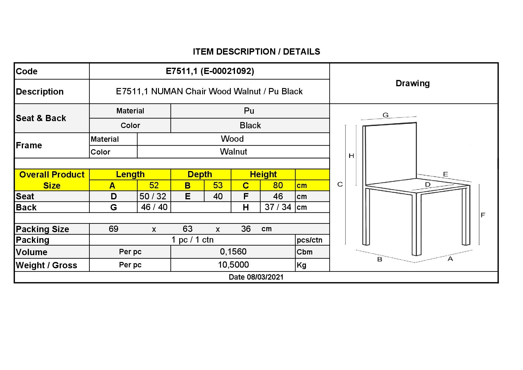 Καρέκλα Tραπεζαρίας Καρυδί / PU Μαύρο 6