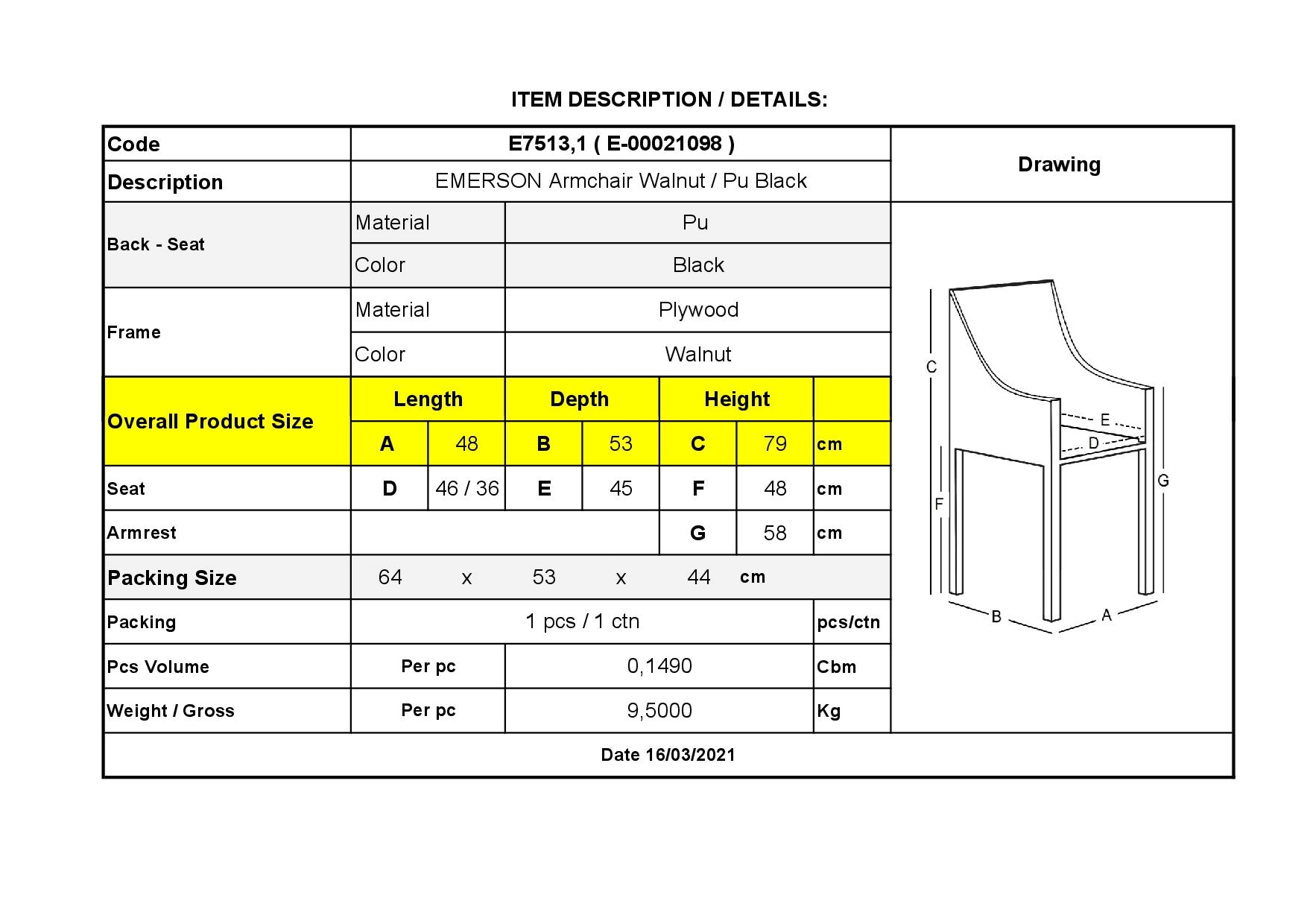 Πολυθρόνα Καρυδί - Pu Μαύρο 6