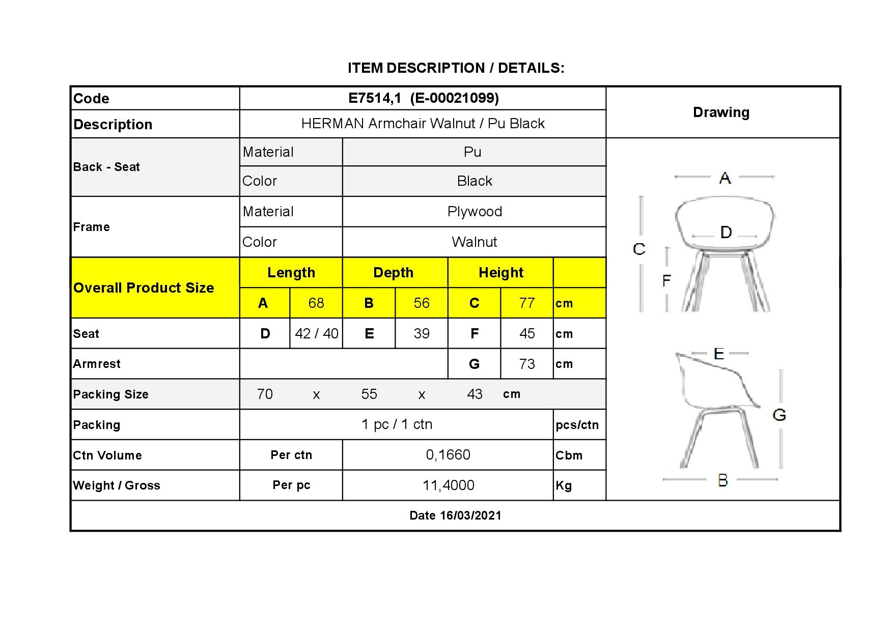 Πολυθρόνα Καρυδί - Pu Μαύρο 6