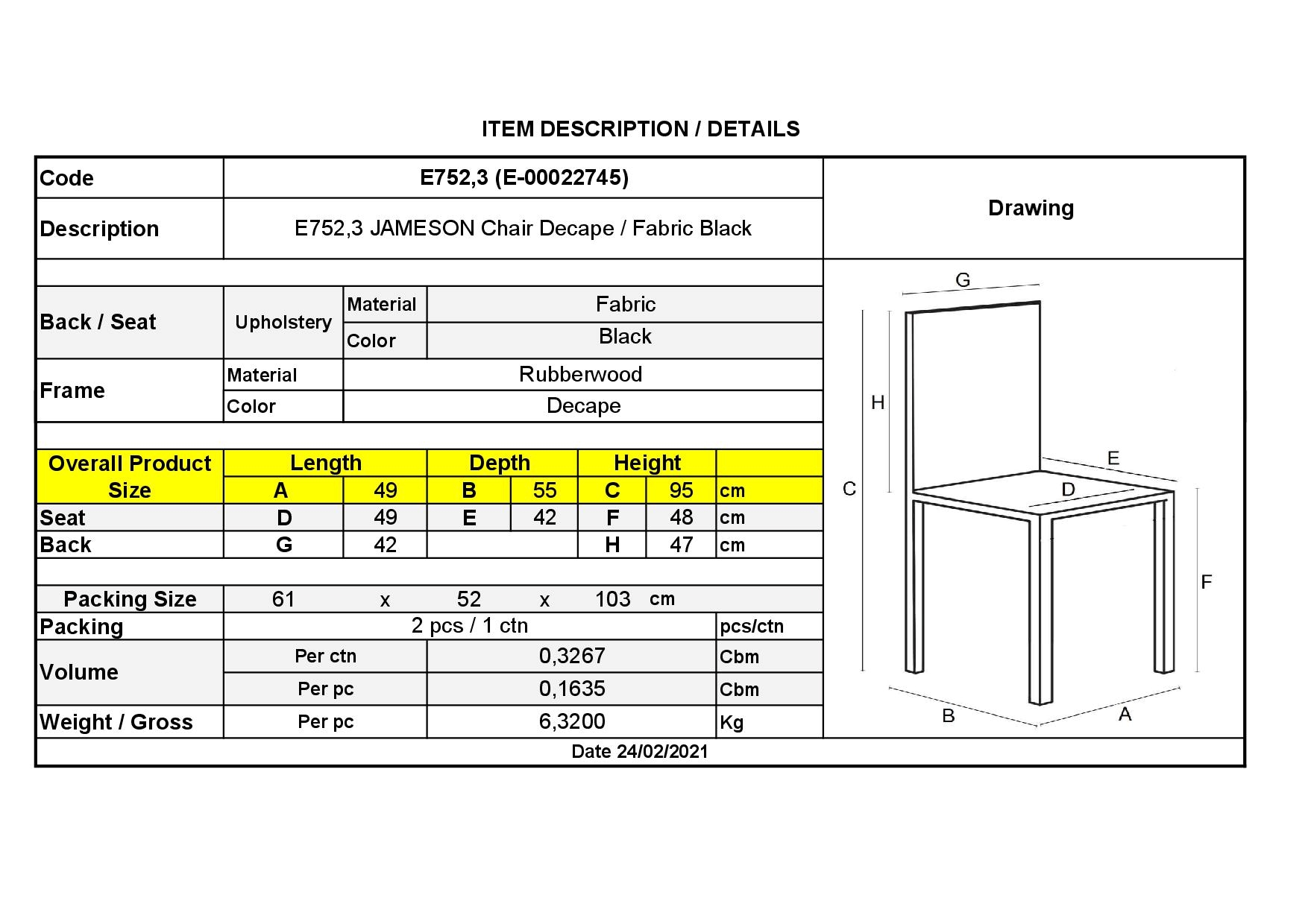 Καρέκλα Τραπεζαρίας Σαλονιού Decape / Ύφασμα Μαύρο 4