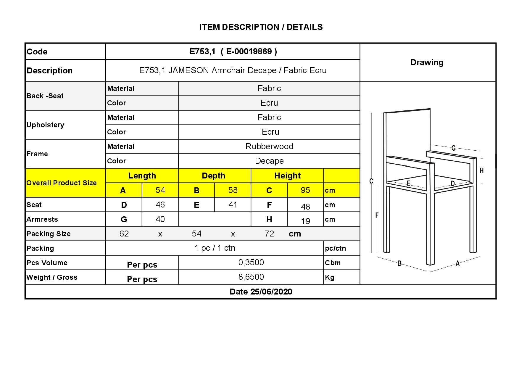 Πολυθρόνα Σαλονιού Καθιστικού - Decape / Ύφασμα Εκρού 3
