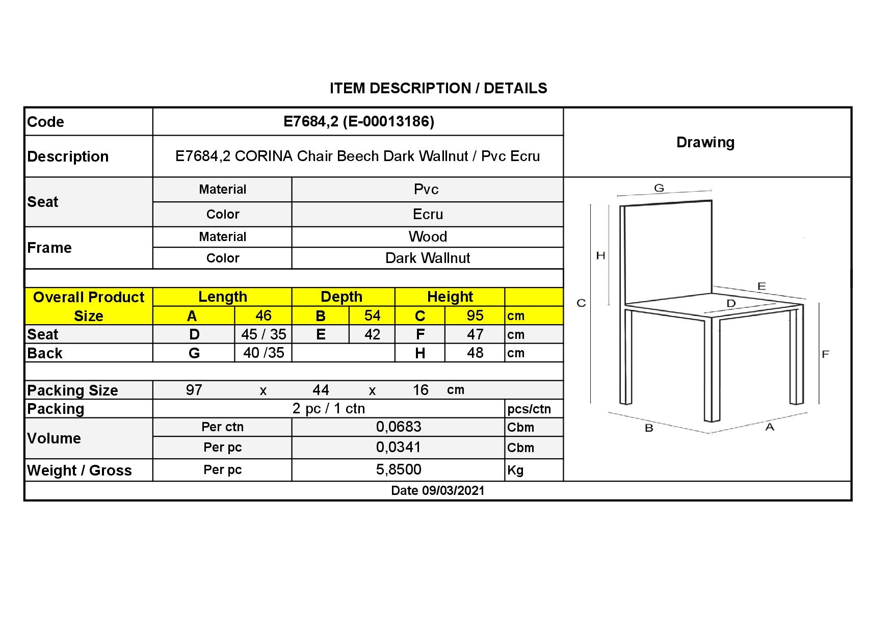 Καρέκλα Τραπεζαρίας Κουζίνας - Οξυά Σκούρο Καρυδί PVC Εκρού 3