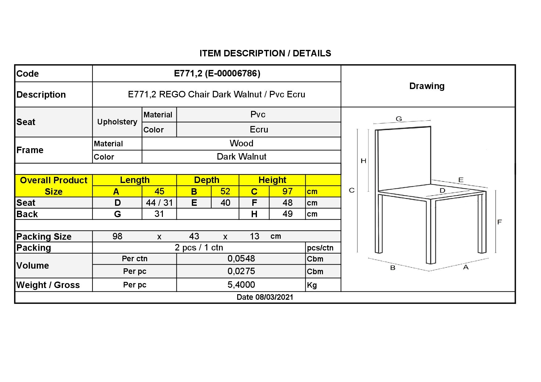Καρέκλα Οξυά Σκούρο Καρυδί / PVC Εκρού 3