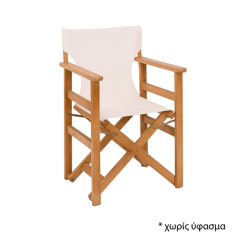 Σκηνοθέτη Πολυθρόνα Σκελετός Φυσικό Οξυά 1