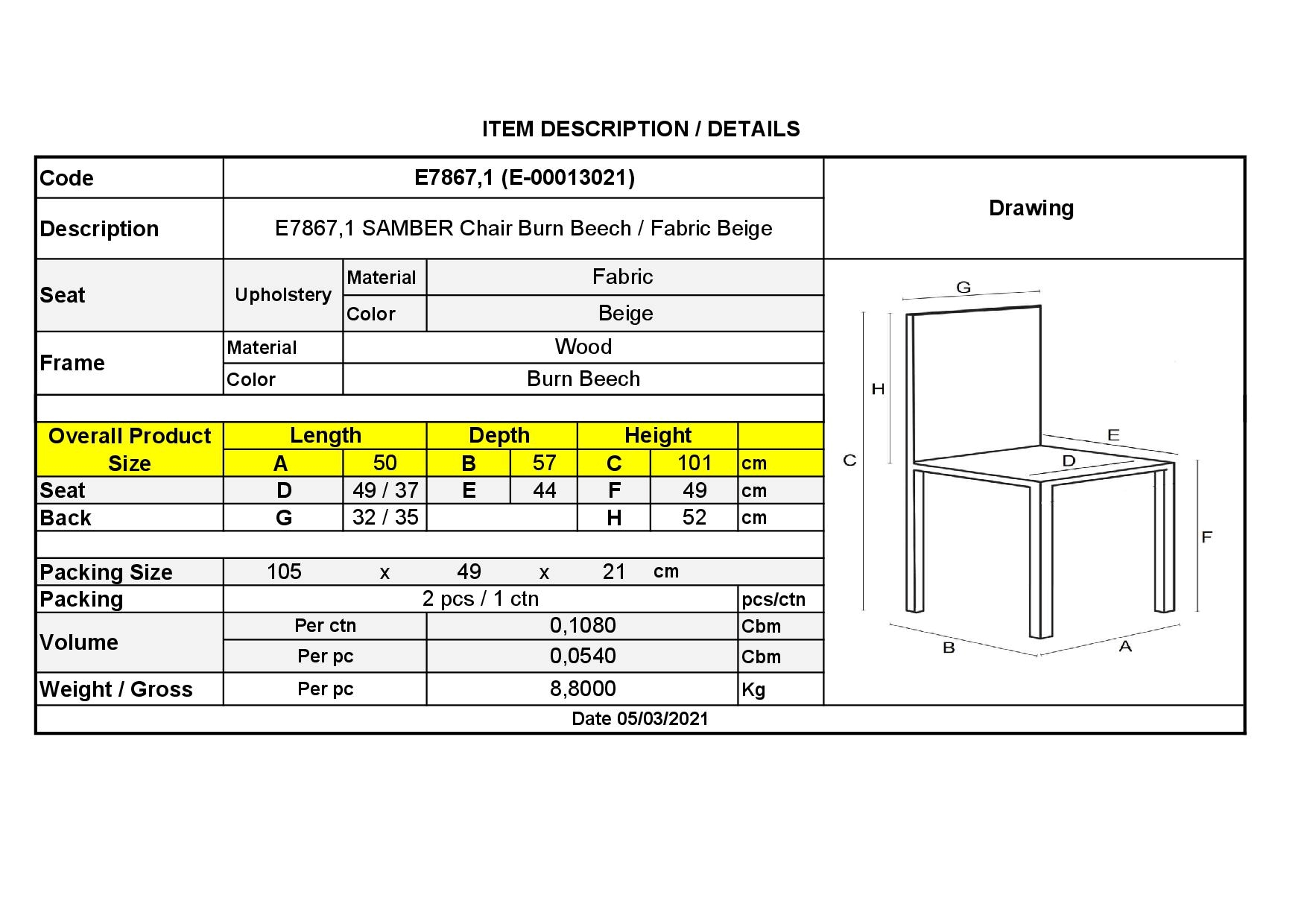 Καρέκλα Οξυά Καρυδί Burn Beech / Ύφασμα Μπεζ 6