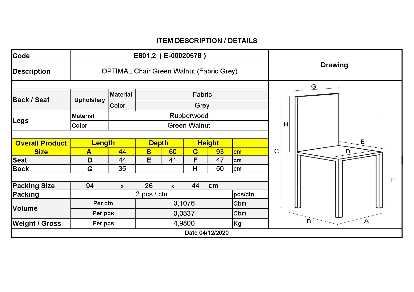 Καρέκλα Green Walnut / Ύφασμα Γκρι 6