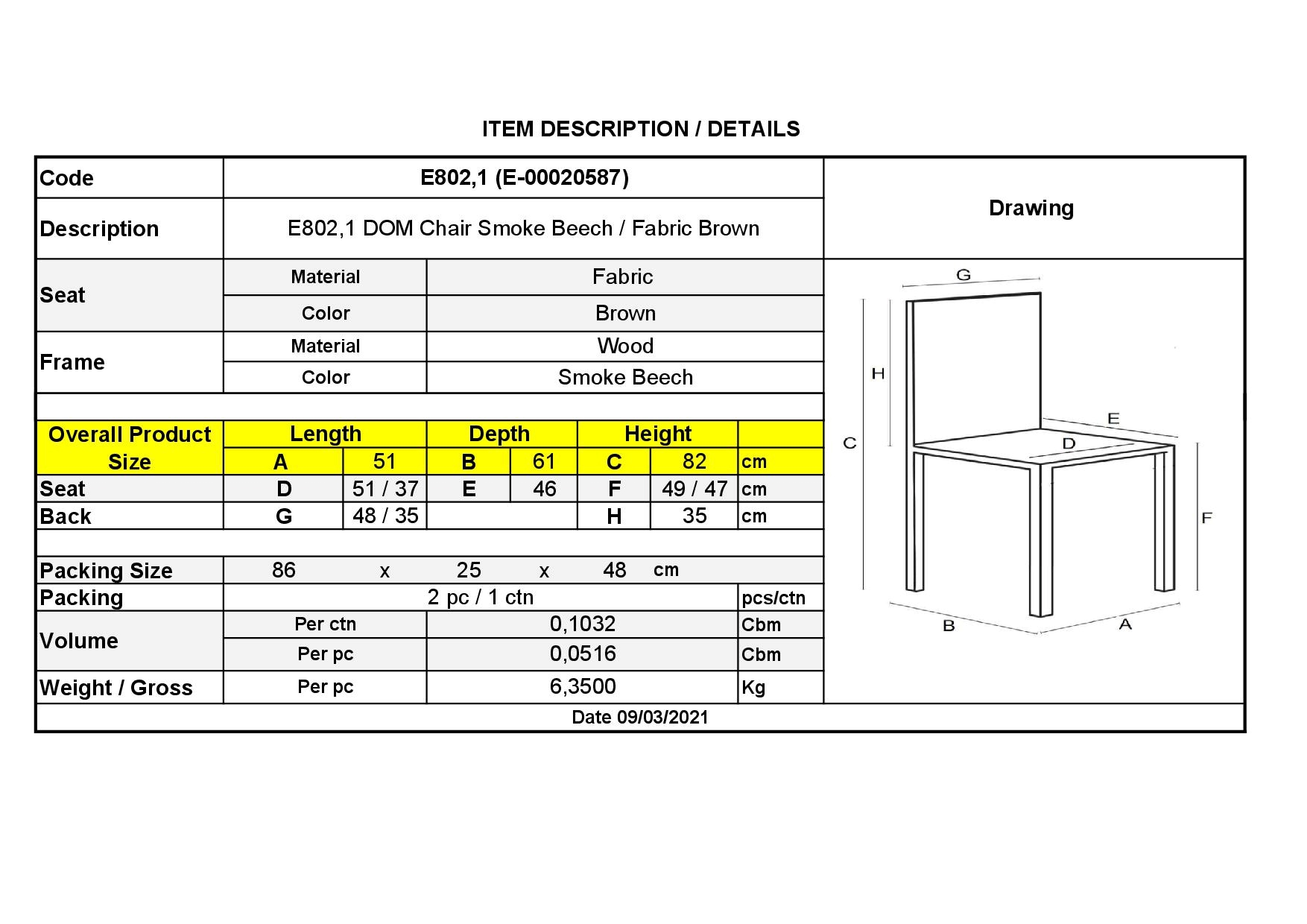 Καρέκλα Τραπεζαρίας Κουζίνας Smoke Beech Ύφασμα Καφέ 6