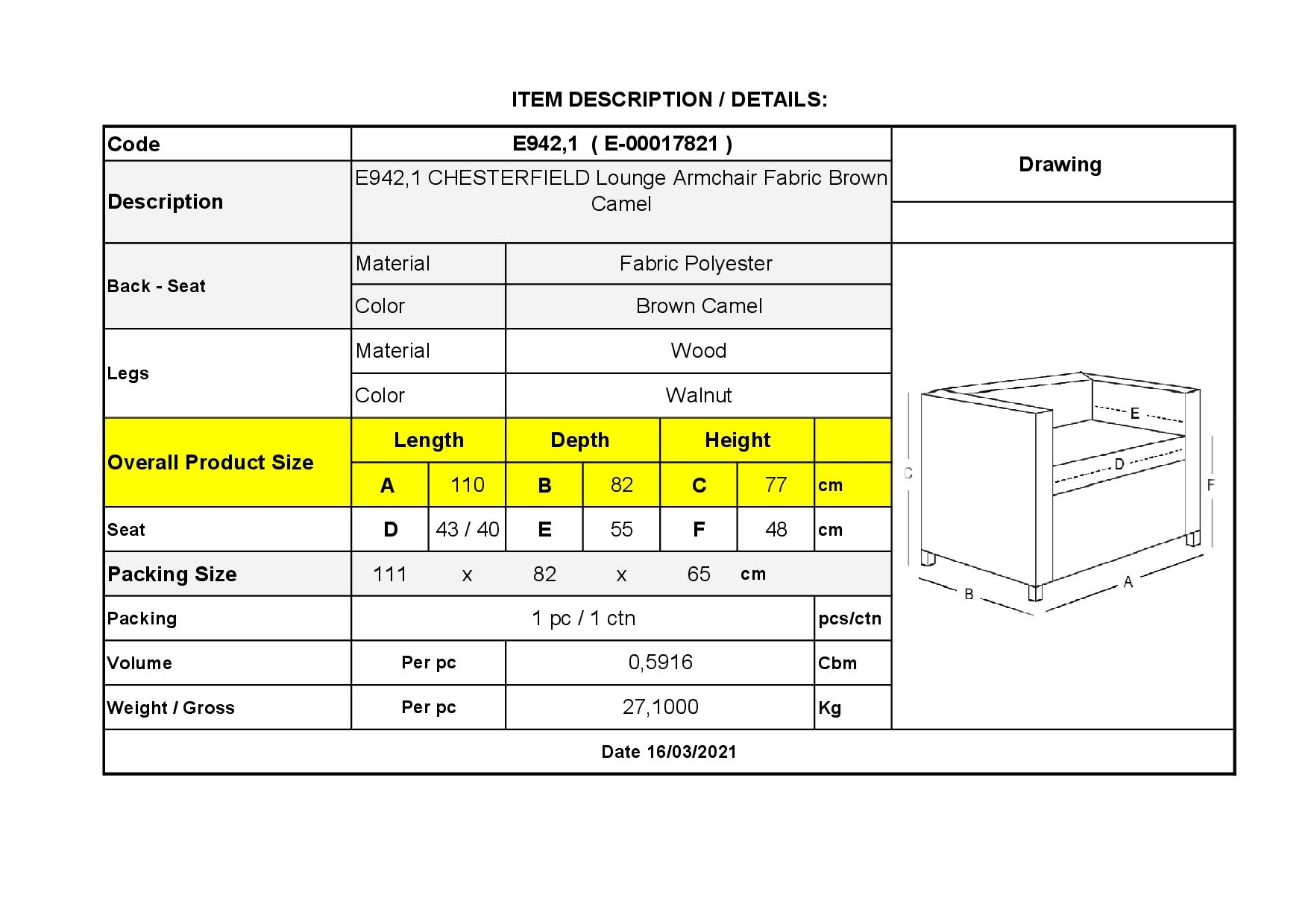 Πολυθρόνα Σαλονιού - Καθιστικού  Ύφασμα Καφέ Camel 3