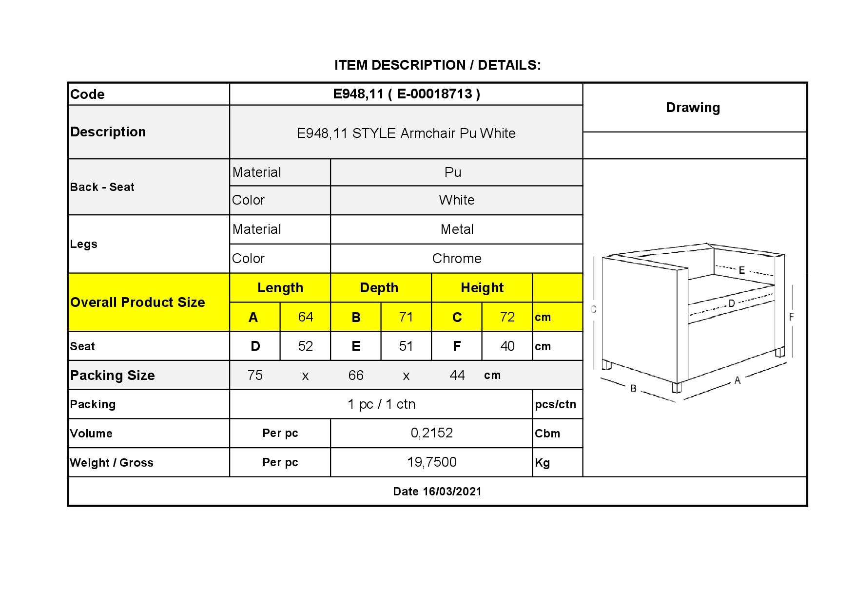 Πολυθρόνα Σαλονιού - Καθιστικού / Pu Άσπρο 3