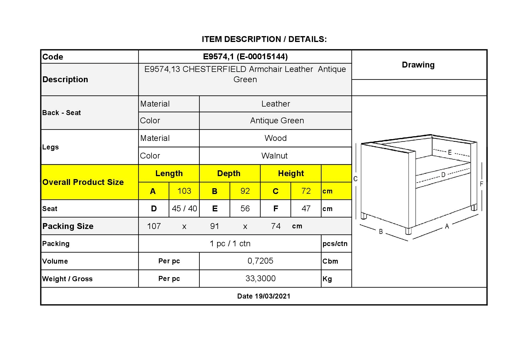 Πολυθρόνα Σαλονιού - Καθιστικού  Δέρμα Antique Green 3